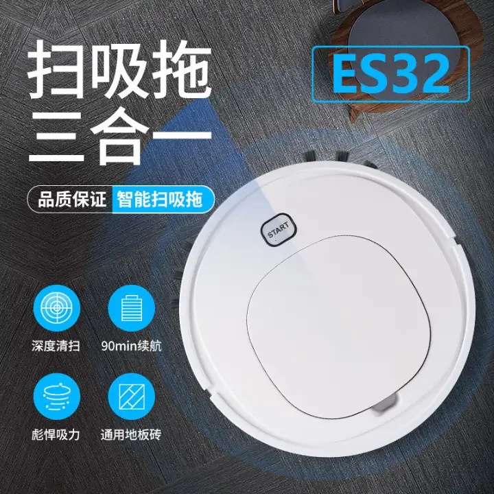 smart trailer robot