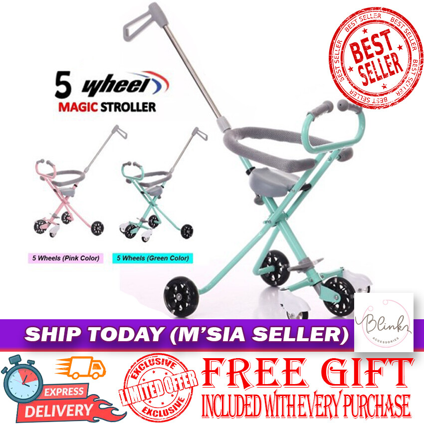 magic stroller 5 wheel