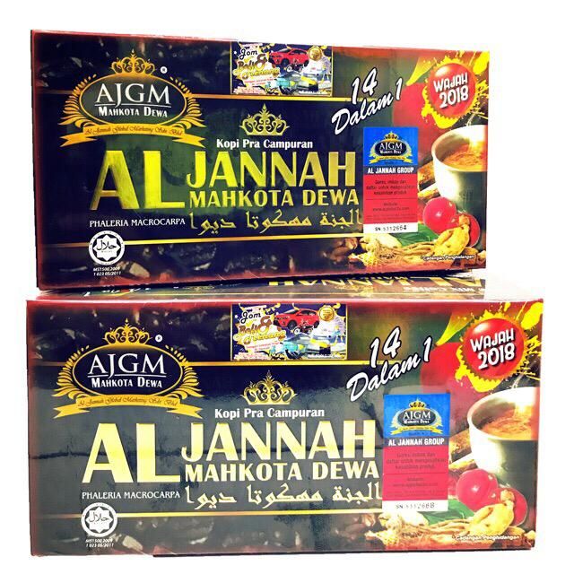 Ajgm Al Jannah Kopi Mahkota Dewa 30gx20 S 100 Original Lazada
