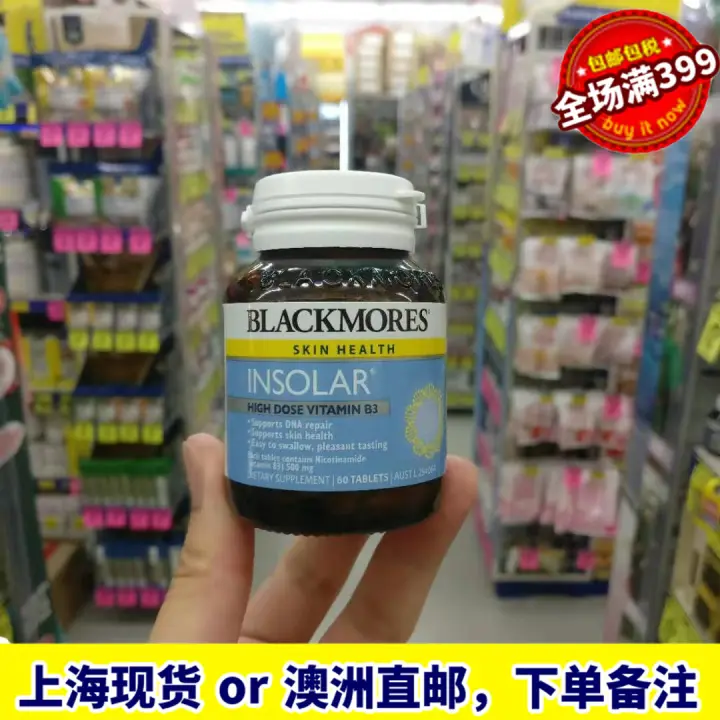 blackmores whitening