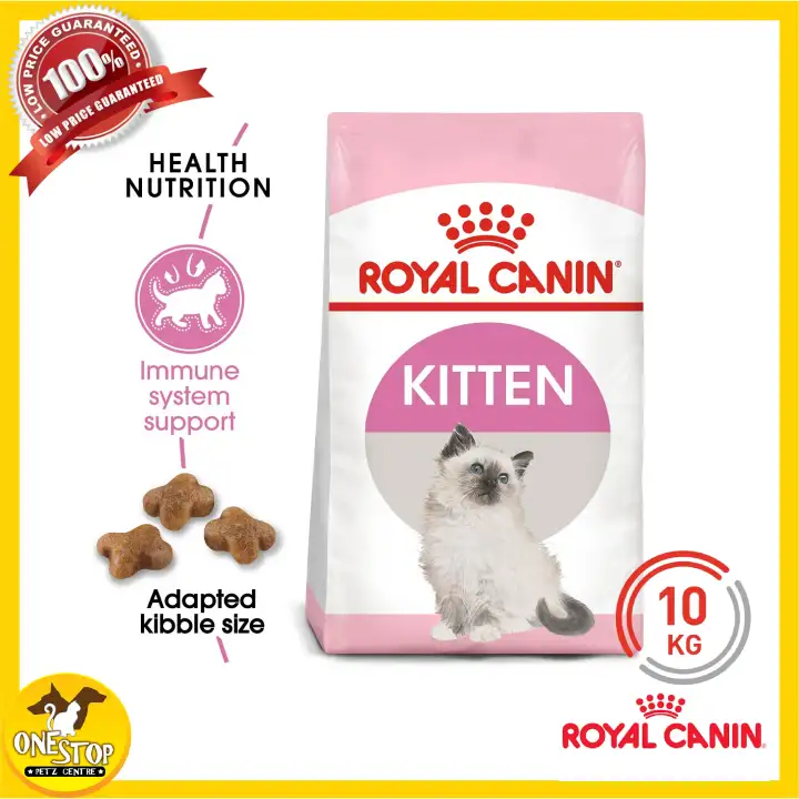 cheapest royal canin cat food online
