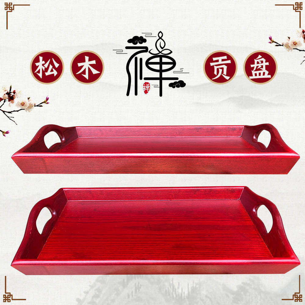 Hot Sales Dụng Cụ Nghi Lễ Phật Giáo Dụng Cụ Phật Giáo Dụng Cụ Thiền Dụng Cụ Đền Chùa Nghi Lễ Phật Giáo Khay Hương Khay Hương Bằng Gỗ Cứng Mịn Phật Tây Tạng