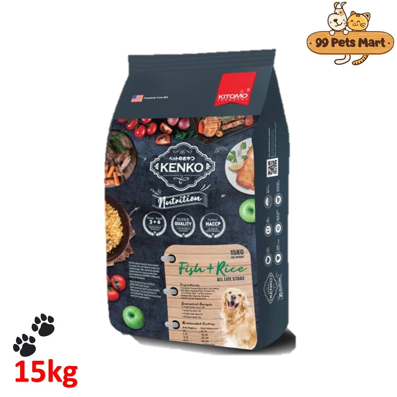 dog food with fish and rice