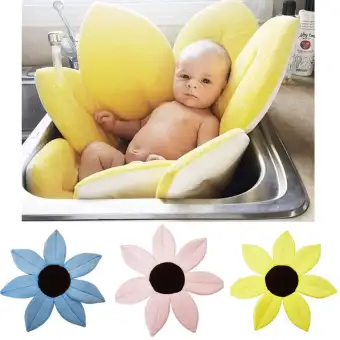 sunflower baby bath