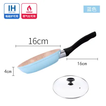 little frying pan