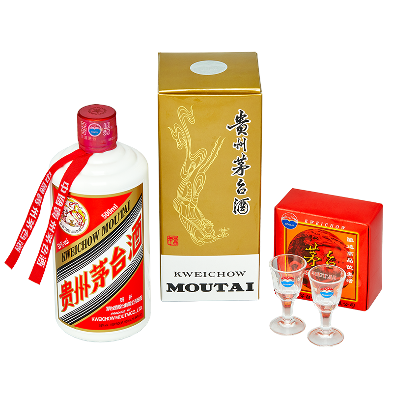 KweiChow MouTai 贵州茅台酒 500ML | Lazada