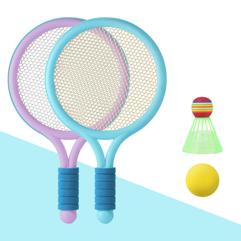LS Children's special badminton racket double sports outdoor parent-child interactive tennis racket