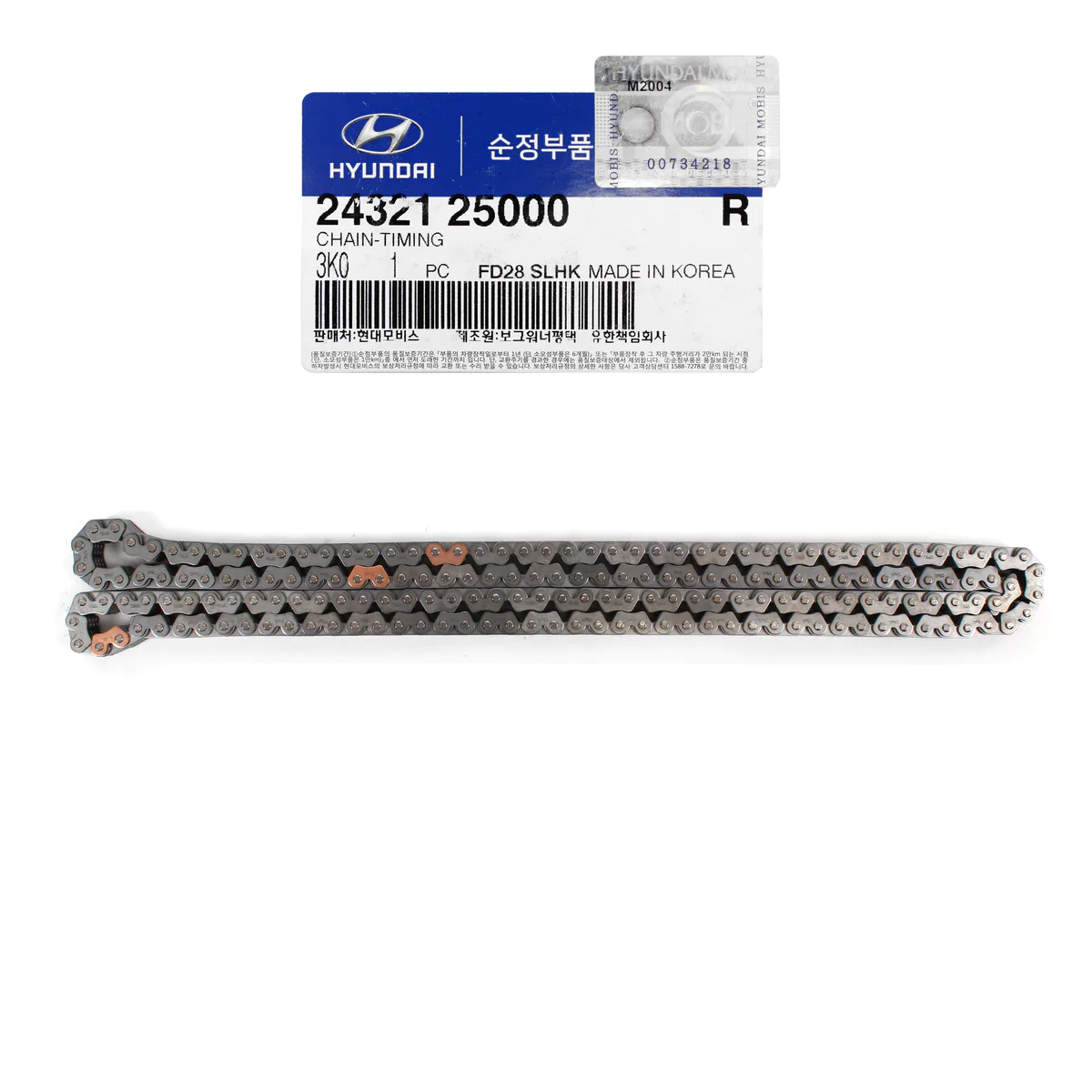 thumbnail image 2 of Genuine OEM Hyundai/Kia Timing Chain 24321-3E000 For Santa Fe, Optima, Rondo Models 2 of 10