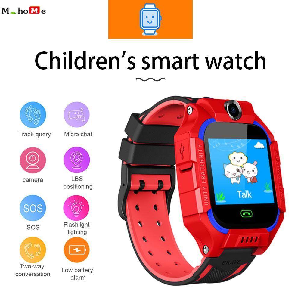 immo smart watch