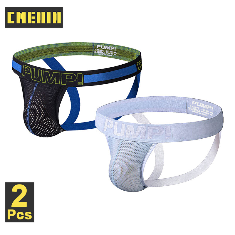 PUMP 2 Pcs Mesh Breathalbe Men Jockstrap Underwear Thongs H488