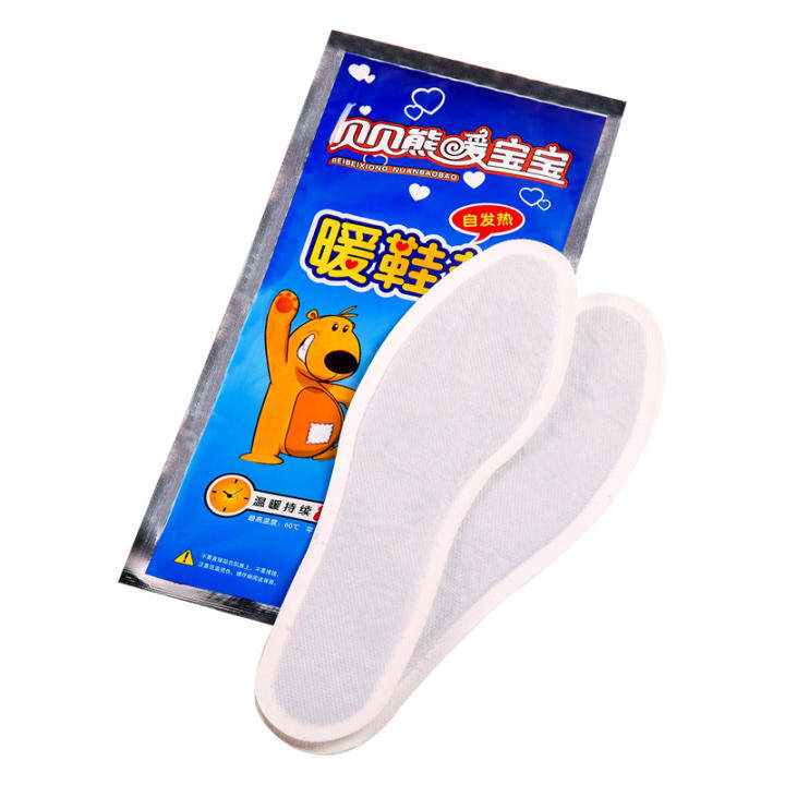 アイテムID:5199681の画像1枚目