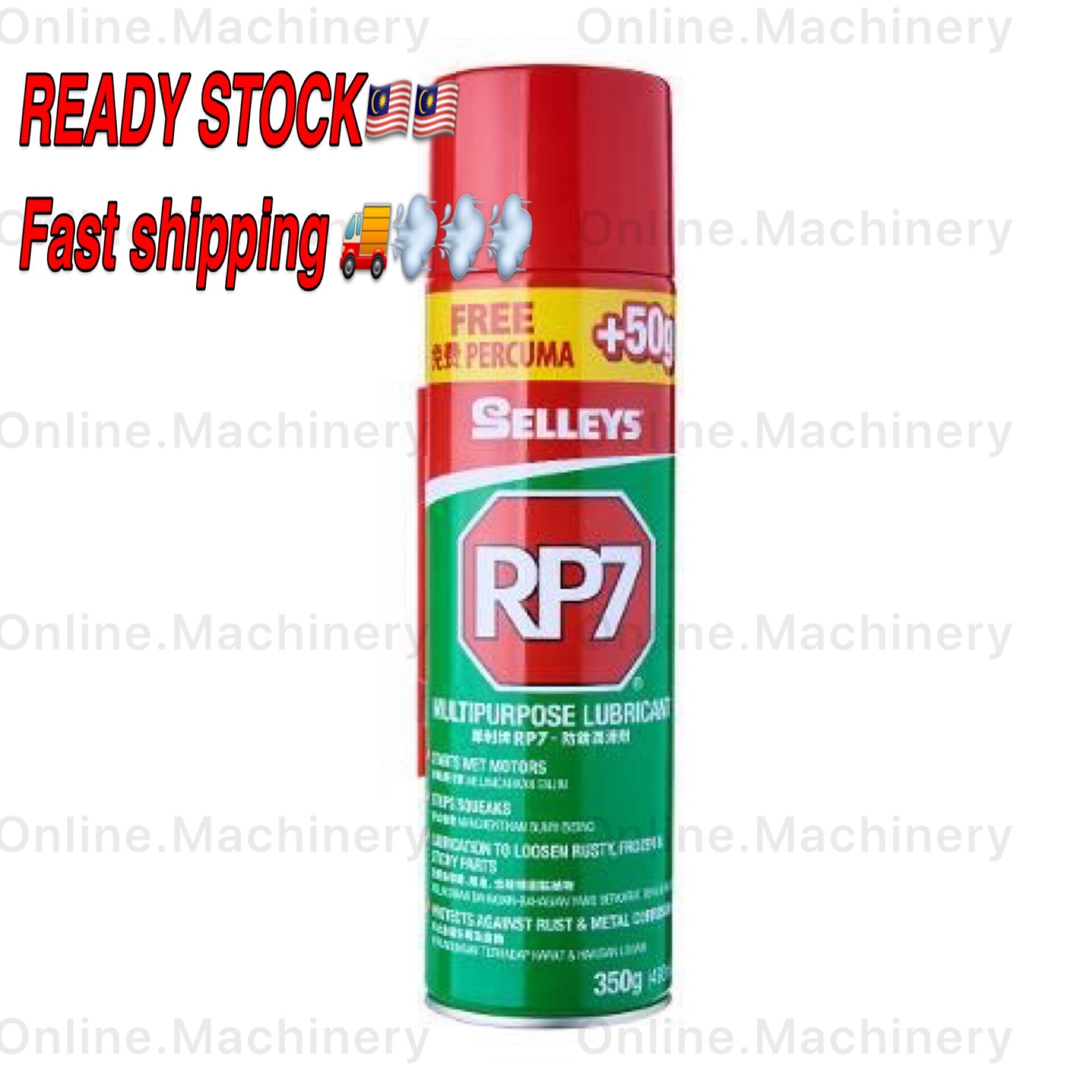 Selleys Rp7 Multi Purpose Lubricant Spray Hinge Rust Prevention - 350g ...
