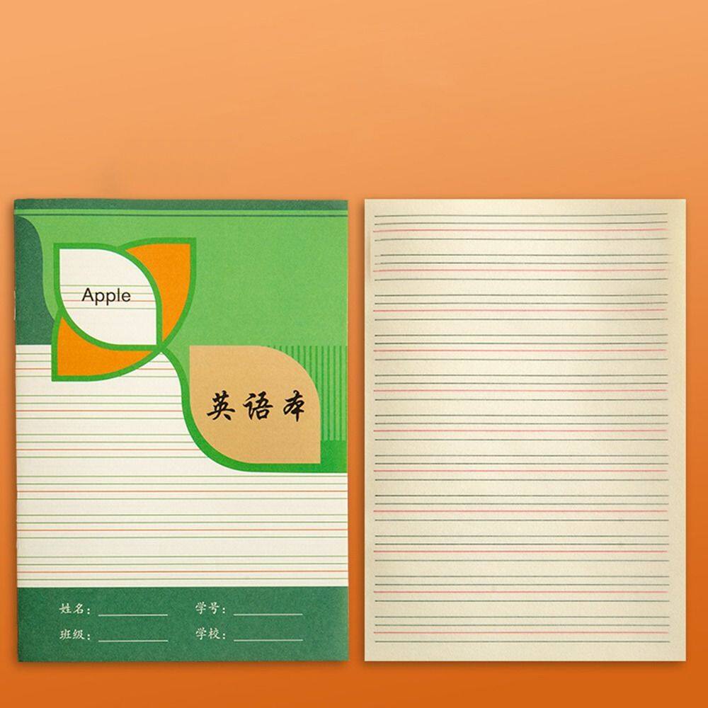 MMLUCK Stationery Students Homework Book Language Class Primary School Chinese Class Tian Zige Exercise Book Student Notebook Pinyin Exercise Book Vocabulary Book