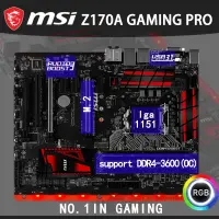 Z170a Motherboard Shop Z170a Motherboard With Great Discounts And Prices Online Lazada Philippines