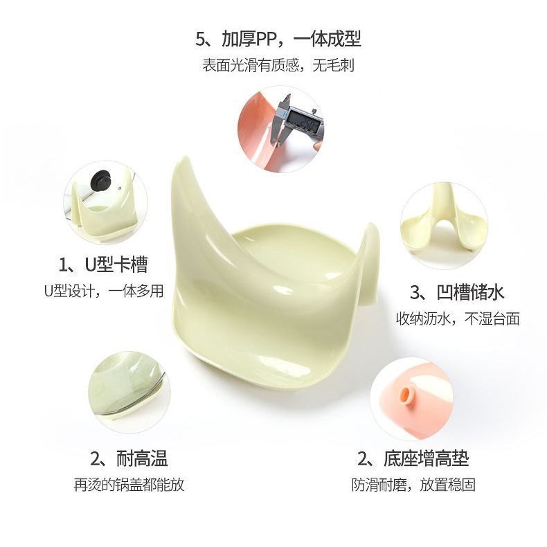 Giá Để Nắp Nồi Nhà Bếp Giá Đỡ Nắp Nồi Đa Năng Gia Dụng Không Cần Đục Lỗ Giá Đỡ Ngồi Giá Nhựa Giá Để Đồ