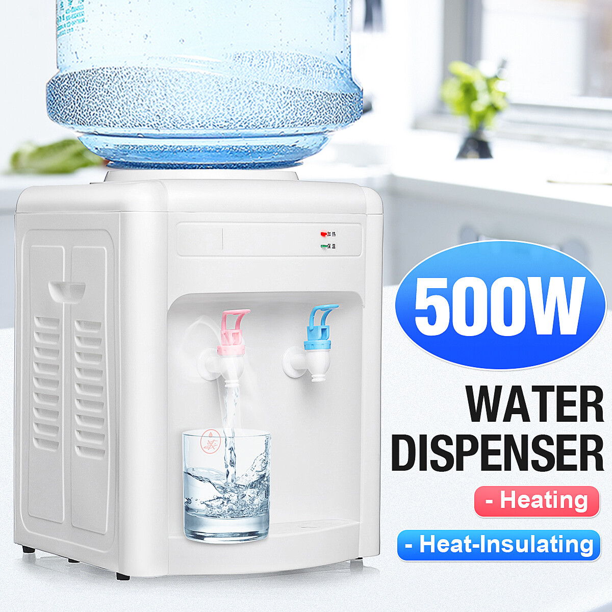 220v 500w Electric Water Cooler Dispenser Purifier Home Office Use Desktop Lazada Singapore