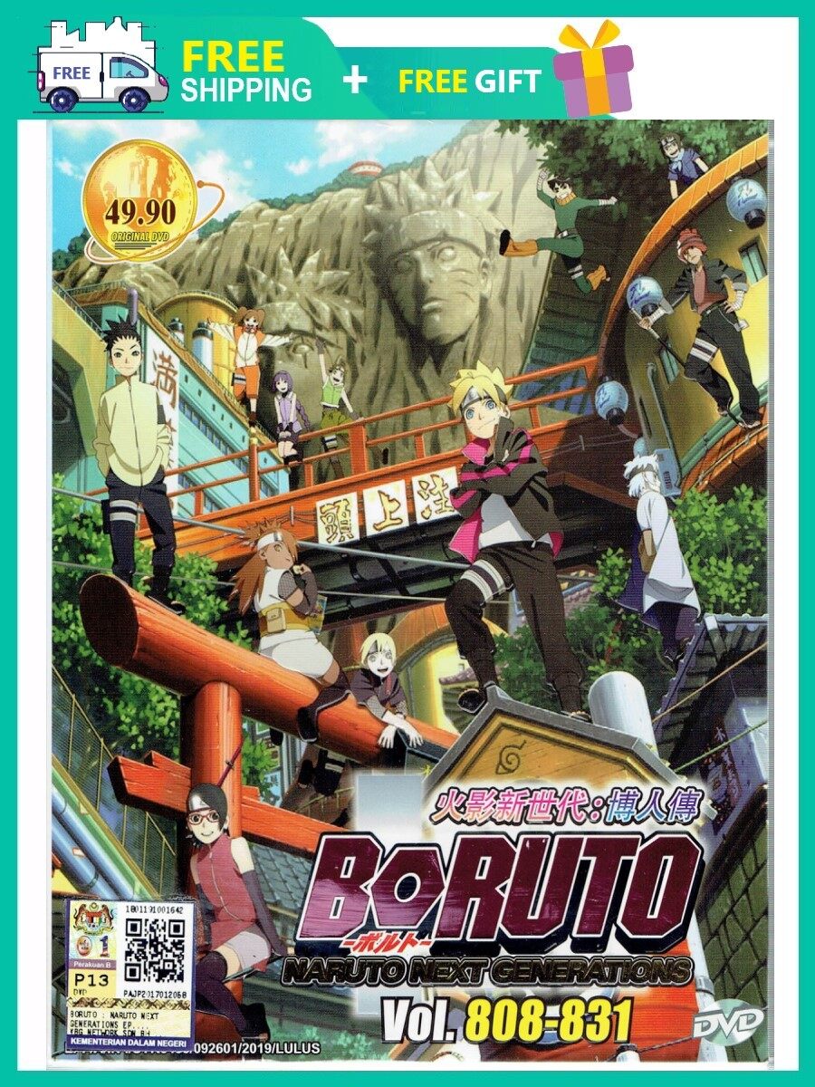 Boruto : Naruto Next Generations Set 4 (DVD  