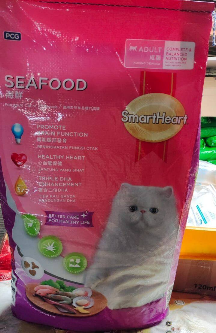 SmartHeart Cat Food 10KG Smart Heart Dry Cat Food Makanan Kucing Salmon ...