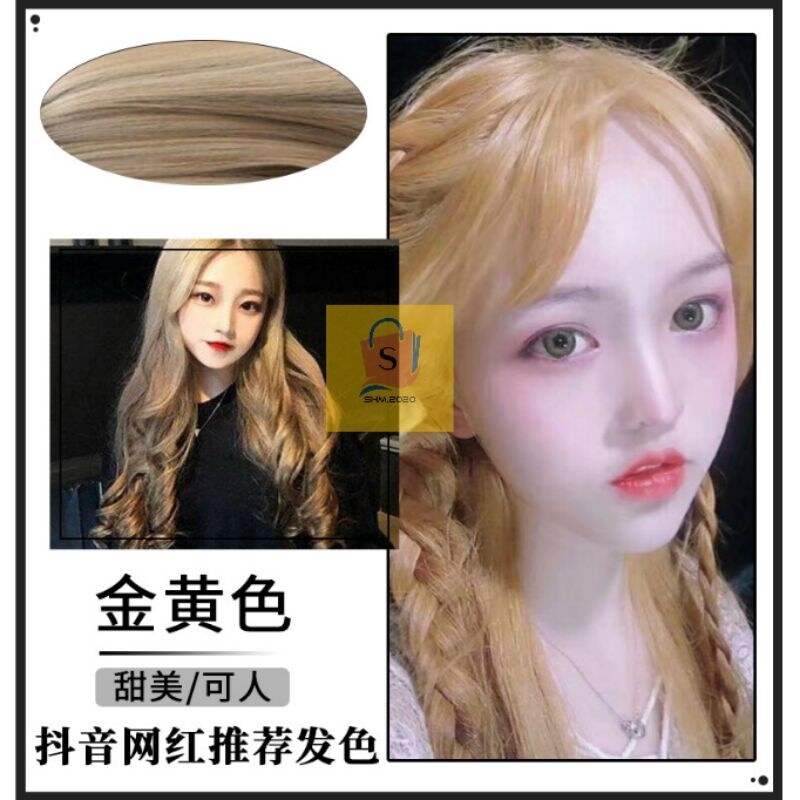 🍁SHM.2020🍁WHOLE SET Hair Dye Conditioner 染发剂 Shoupin首品 Trendy Hair Dye