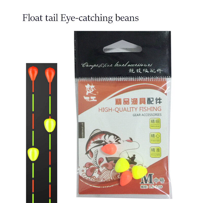 Float Tail Eye-catching Beans Moveable Float Tail Beans Fishing Signal Sender Visualable Beans Fishing Tools Tackle Accessories