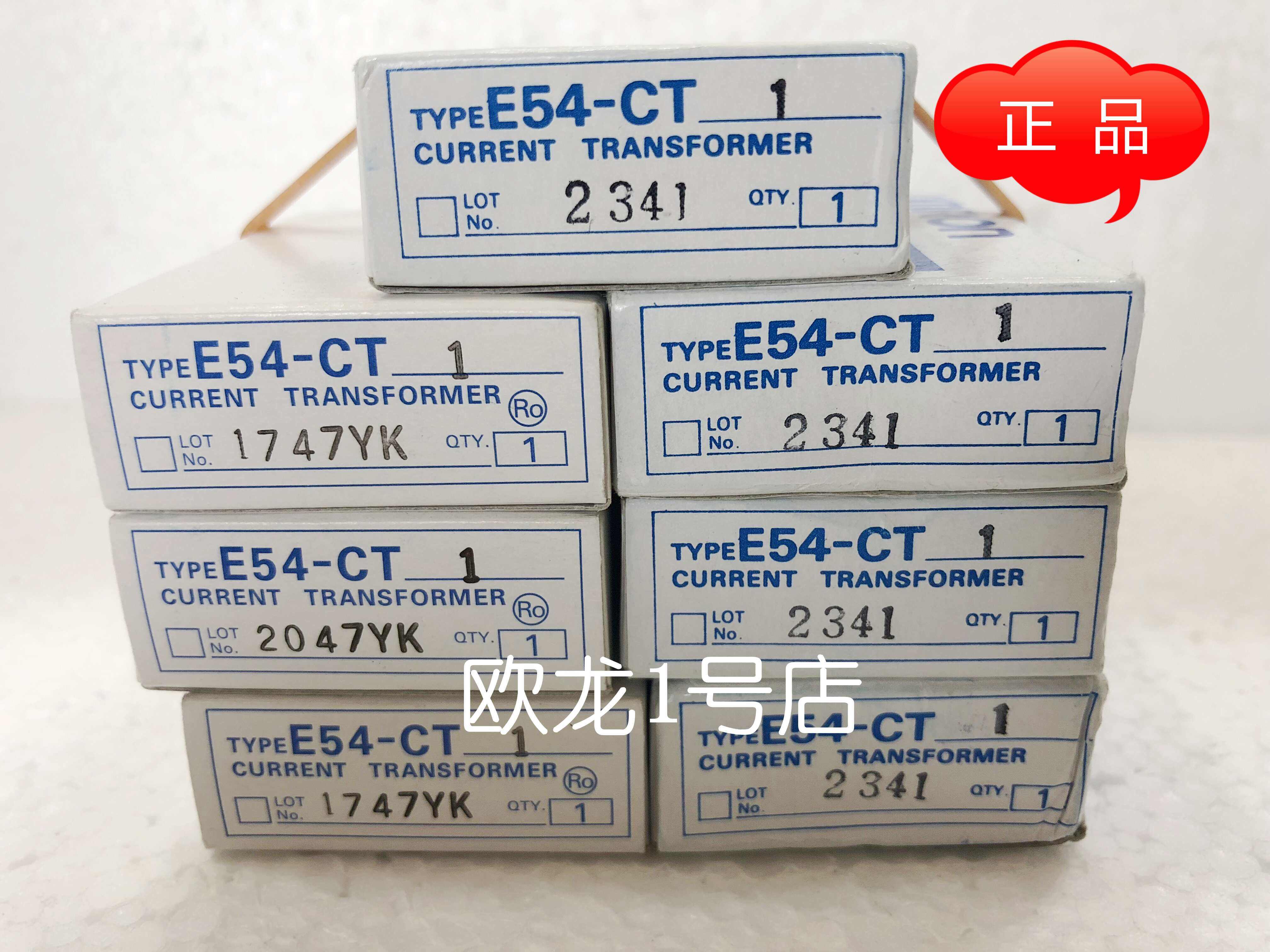 E54-ct1 omron sensor