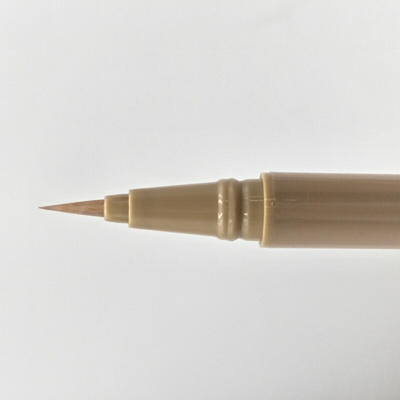[Bbia] cuối cùng long lanh highliner