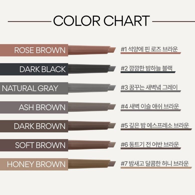 [100% Original] Chì Kẻ Mày Innisfree Auto Eyebrow Pencil 0.3g New Version 2023