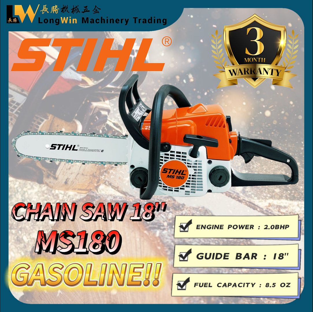 Stihl MS180 MS-180 18 BAR Chain Saw Chainsaw (Chain Bar MADE IN GERMANY)