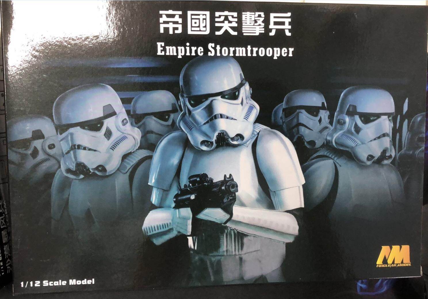 STAR-WARS Assemble modelAction Figures