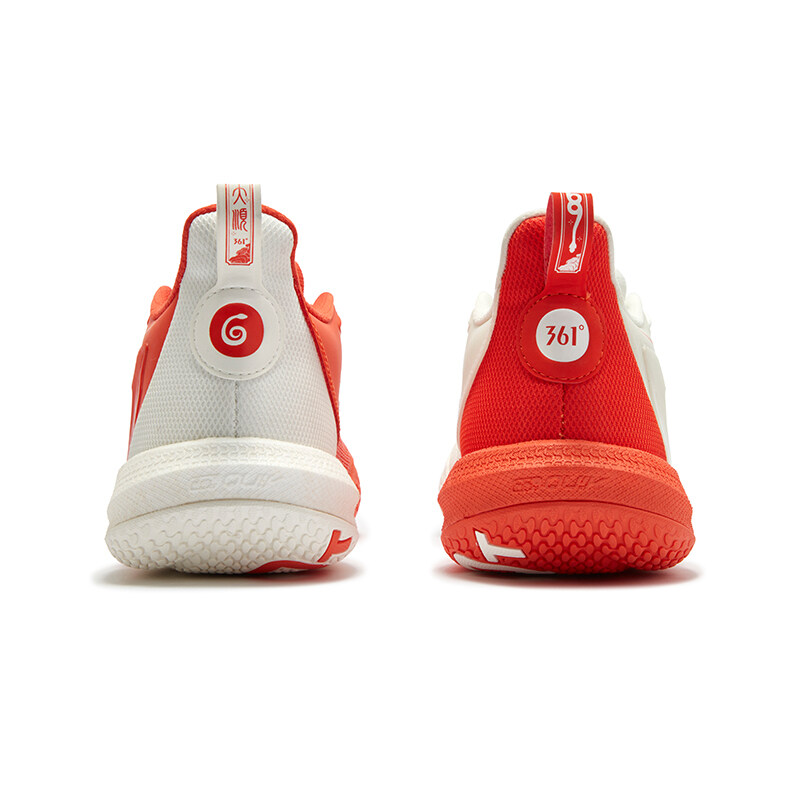 361 Degrees One Motion 2.0 Men Basketball Shoes Cushioning