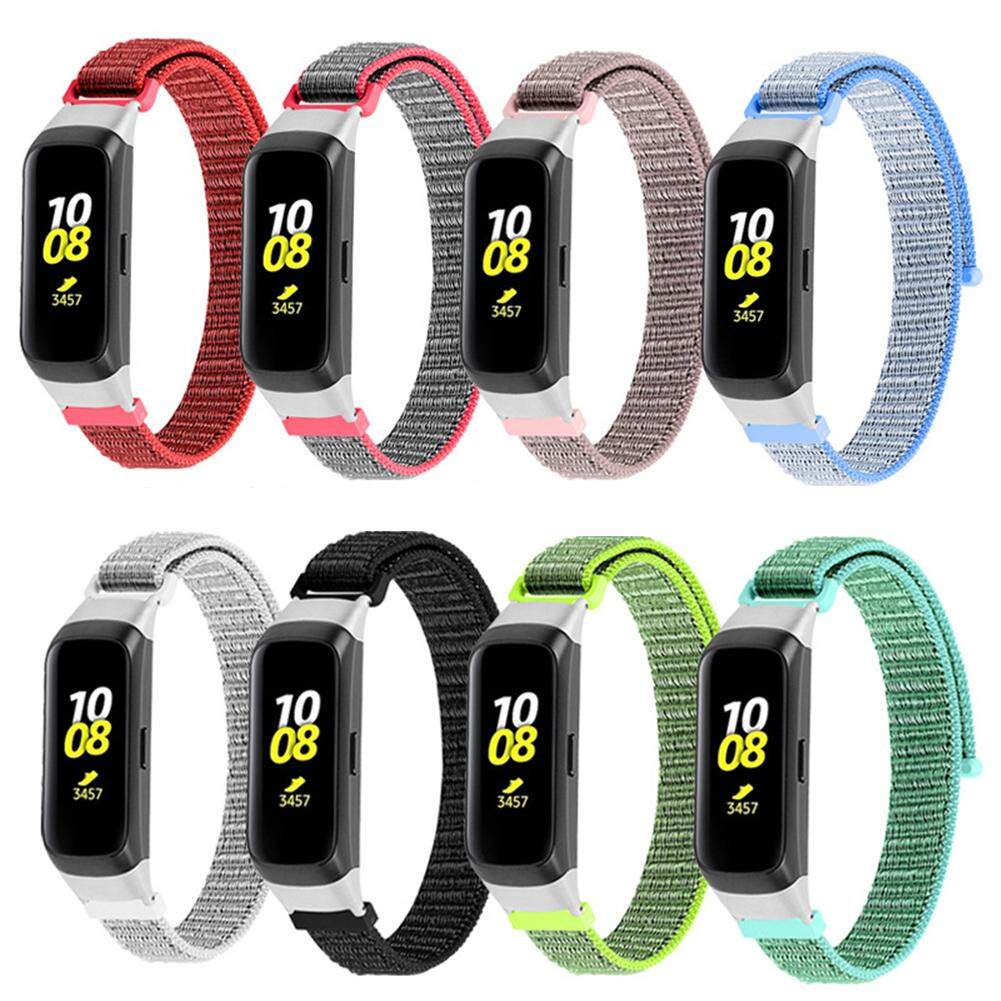 galaxy fit replacement band