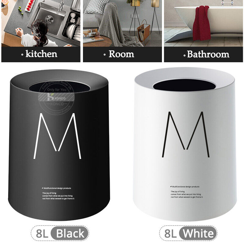 Konco Nordic Style Trash Can Garbage Storage Box Trash Bins Double Layers Garbage Can Kitchen Bathroom Dustbin bathroom trash can