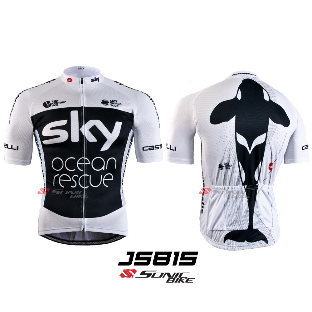 sky ocean rescue jersey