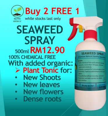 Seaweed Spray natural or organic 500ml Ready to Use 100% chemical free and natural seaweed
