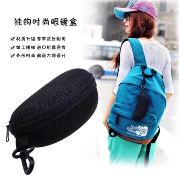 [HCM](GIÁ SỈ) BAO KÉO ĐỰNG KÍNH ( GIAO NGẪU NHIÊN MÀU Ạ )
