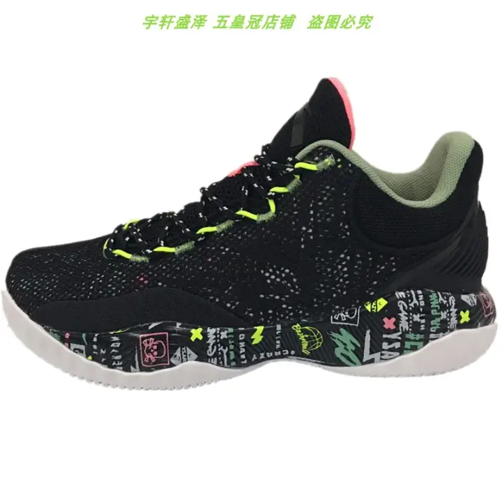 k basketball shoes