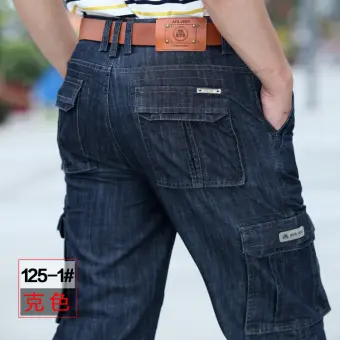 mens jeans 44 waist