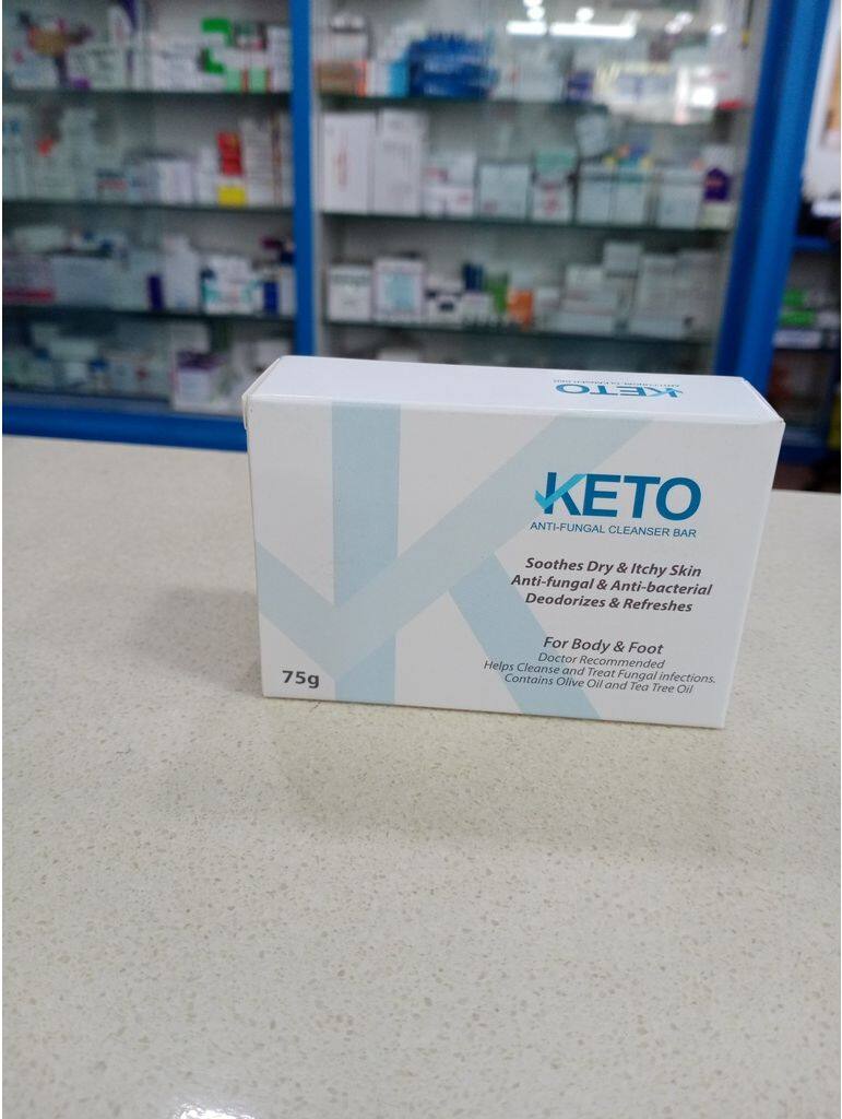 Keto Soap for Body and Foot (AntiFungal Cleanser Bar) 75g Lazada