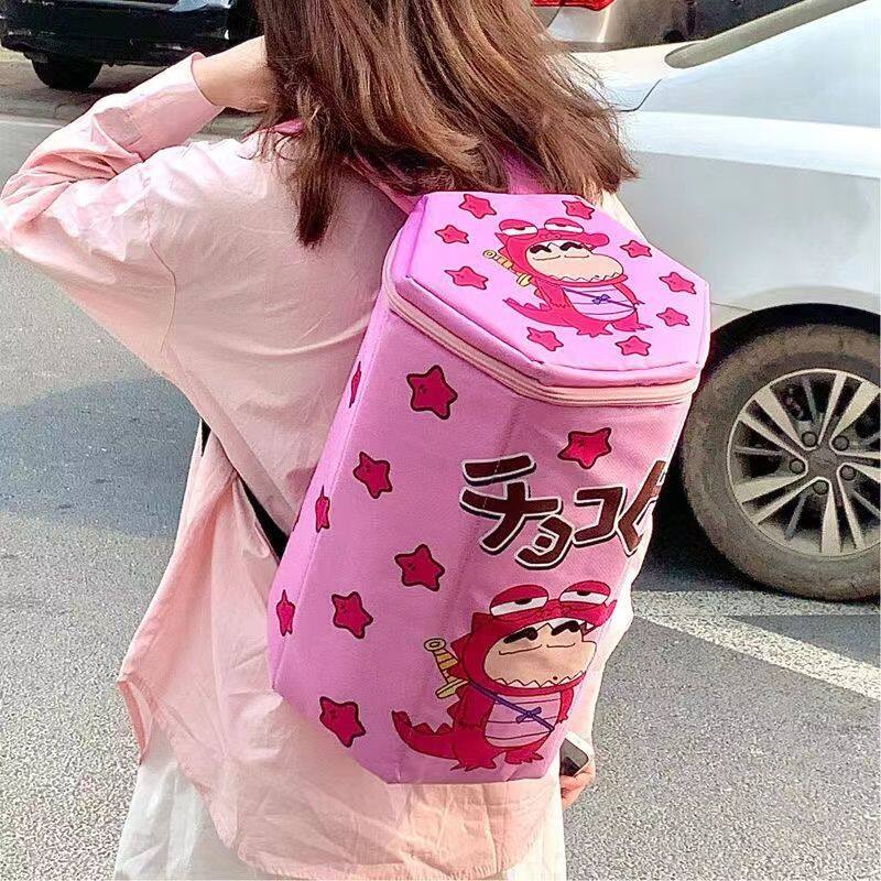 O'KADY Crayon Shin-chan small school bag Crayon Shin-chan small crocodile biscuit box backpack top open zipper bag school bag