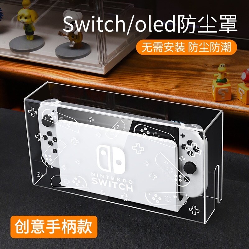 Ốp Chống Bụi Trong Suốt Phát Sáng 20 Màu Cho Nintendo Switch & Switch Đế Sạc OLED