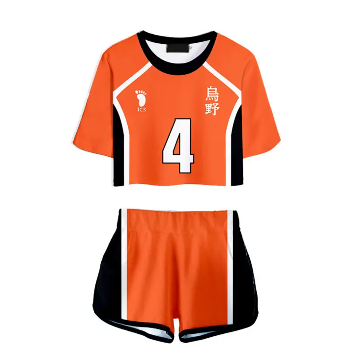 nike haikyuu shorts