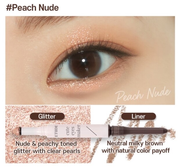 [Etude House] Dụng Cụ Làm Mắt Dễ Thương