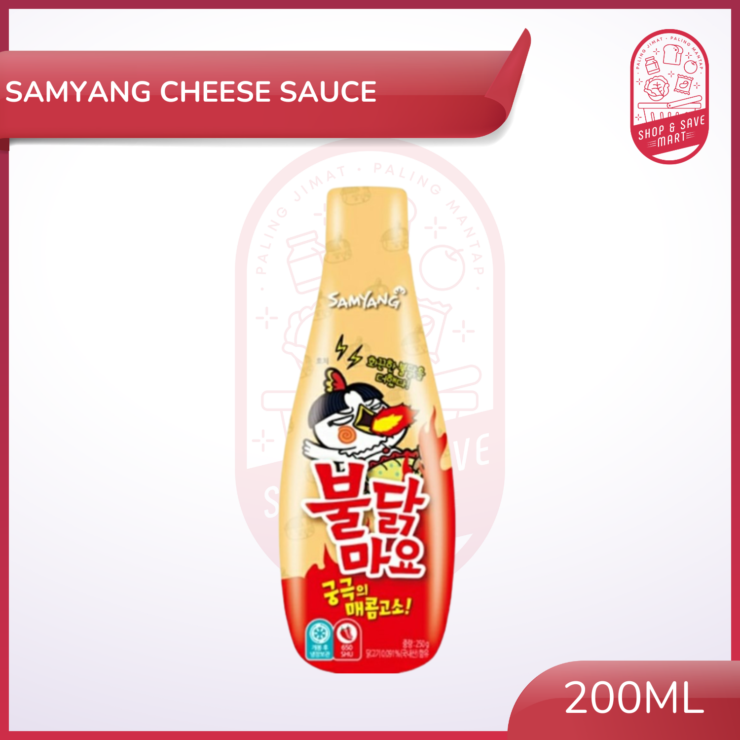[EXP15/02/2023] Samyang Sauce Spicy Sauce [HALAL] 200ml (Flavor