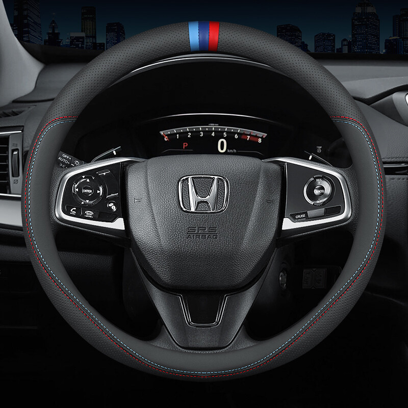 Carbon Fiber Cow Leather Steering Wheel Cover For Honda Accord City Civic Brio CRV BRV URV HRV Jazz Odyssey Vezel Stream CRZ Jade Mobilio