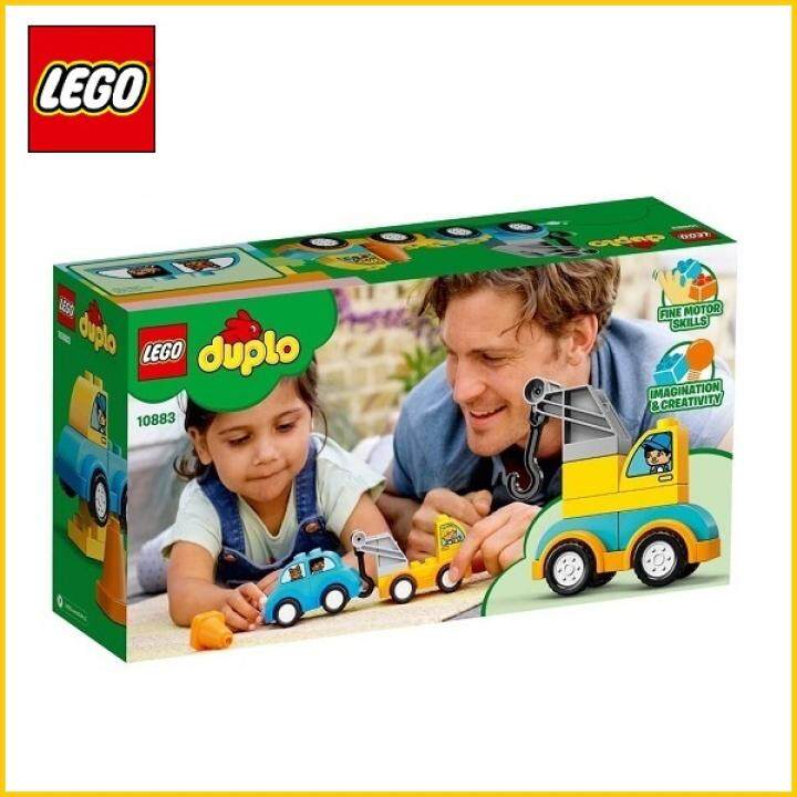 duplo playable box