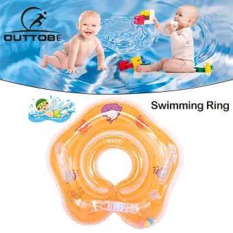 baby pool accessories