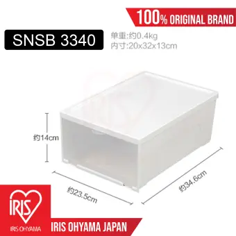 1x Iris Ohyama Japan Multi Storage Shoe Box Snsb3340 Medium Size