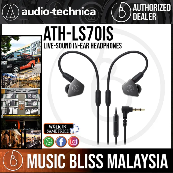 ls70is