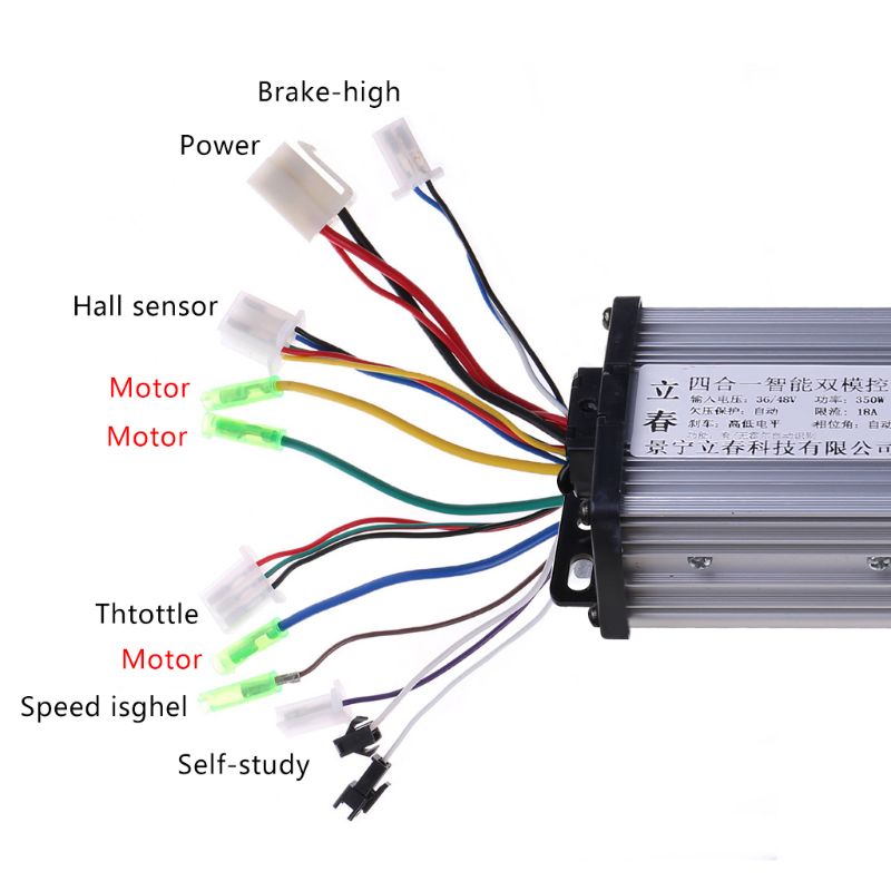 Bộ điều khiển động có DC không chổi than 36V/48V 350W cho xe đạp điện/ xe máy điện - INTL