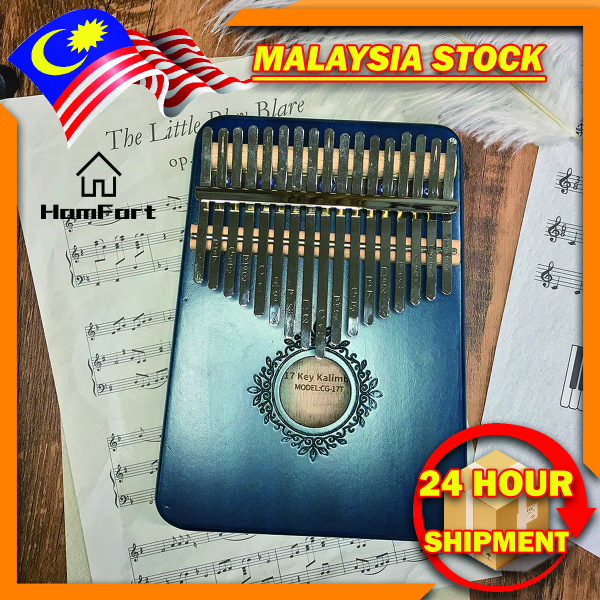 Kalimba Thumb Piano Acoustic Finger Piano Music Instrument Mahogany Wood 17 Keys Malaysia